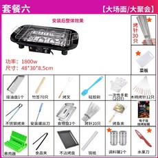 ce1b547f9e309f3e34bf44d32f740e547985f0eec5defac9eed6385f2de2.jpg