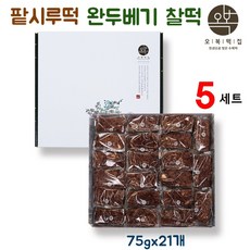 debf53d4a48eed7c9488738f0b8bb2c70381c2ab2e952ffd2bf56e49fbbb.jpg