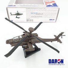 다론 비행기모형 AH-64D 아파치 롱보우 모형 헬기 Apache Longbow 다이캐스트 1대100 헬리콥터 Daron Postage Stamp PS5600 스카이월드