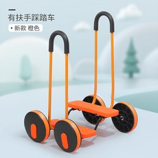 실내두발자전거유아
