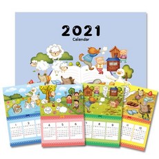 Babatree_(미술)2021년 동화이야기 숨은그림찾기 달력 5개묶음++ba