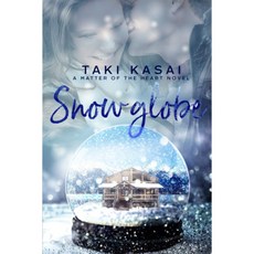 paperback Book Snow Globe (Matters of the Heart) 단행본 스노우 글로브(마음의 문제)