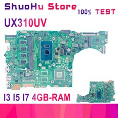 uv6200