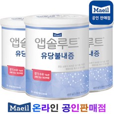 남양유당불내증분유