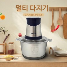 바닐라멀티다지기