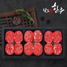 [남도애한우][명절 후 배송][냉장][남도애한우] 한우 1등급 불고기 3종 세트1.5kg(불고기500g 3종)