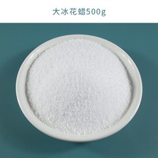 ffbe9356c8c88b0a4cc6b8fa379561dd542ad21e11250054a26e775697ff.jpg