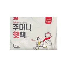 3M 주머니 핫팩 대용량 150g 5개입, 5개