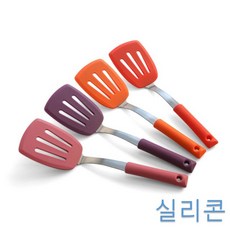 EW0A0FCB 소 뒤집개 주방 키친 실리콘 집게 조리 스파툴라 서빙스푼 도구 툴 af-04134 제품, 핑크