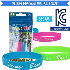 //상품명