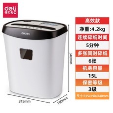 0a2acb9609482f951e7c90a1401350eae85de7dd9f67496348455666eb8c.jpg