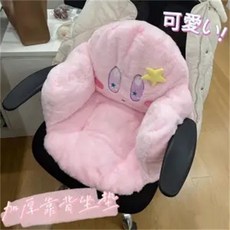 시나모롤방석