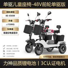 3fd249f8b6e28c26a5e2bf48d2f7cc7e2681ecc68f8ac25e35b6fb543b04.jpg