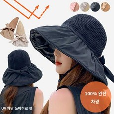 챙넓은 모자 여성 UV 완전 차광 100% 큰 여름 끈있는 린넨 자외선