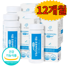 이뮨 프로바이오틱스 100억 유산균 추천 마이크로 변비 장에 좋은 해결 바이옴 음식 40대 직장인 주부 맛있는 속편한 장편한 학생 수험생 50대 부모님 어머니 아버지 12개월분