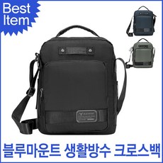 모구모구스토어 블루캣츠 BY99060 블루마운트 생활방수 남녀공용 크로스백