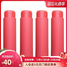 3f3e770dd9124d6a6bb8bbfb11ef368361d7b5d90a731dc0130058e878e6.jpg