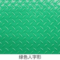 리빙리버 카페트발판 PVC 논슬립 미끄럼방지 패드 화장실 욕실 비닐 플라스틱 방수 사파리 도어스톱 펀칭 물이새요 접착제, 4.0 미터 너비 *1메터 길이 단가