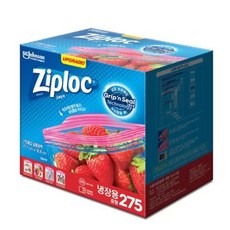 코스트코진공팩