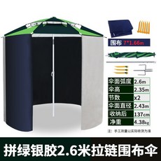 2d919cbffea5bafec02fff982c75dc202c062ca3fffbbdc13d2e106a038c.jpg