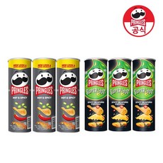 페피펍스