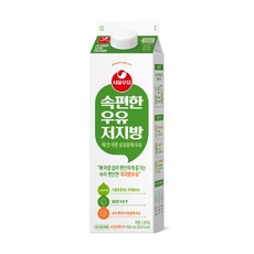 서울우유 내 속이 편안한 우유 저지방, 1개, 900ml