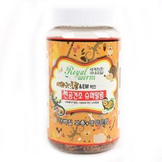 더내츄럴한 진공 건조 슈퍼 밀웜 대, 1개