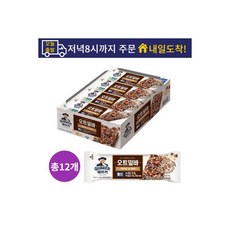 오트밀 바 35g x 12개 단백질바/다이어트 간식/에너지바/칼로리바/견과류바/영양바 퀘이커, 퀘이커 오트밀 바 35g x 12개 단백질바/다이어트