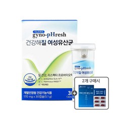 지노프레쉬 건강해질 여성 리스펙타 유산균 30캡슐 1박스 / 2개 구매 시 루테인오메가3 1개 추가 증정, 단품