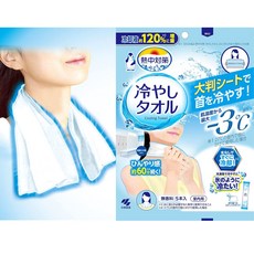 코바야시 냉각 타올 쿨링수건 대형 시트 46cm 5매입, 5개