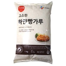 이츠웰 고소한 하얀빵가루