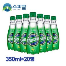 스파클탄산수