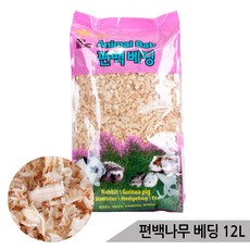 편백 베딩 12L / 토끼 햄스터톱밥 편백나무 베딩, 1개