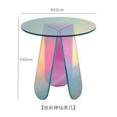 홀로그램테이블 아크릴협탁 모듈협탁 숙위홈 왕비가구, 원형XL (직경 60 높이 60)