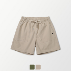 Fatigue Shorts (U23BBPT23)