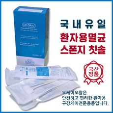 유일건조기