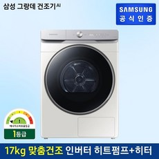 2126a5e6665a930cd48a989079c62e89481e6c72fbf973db60a875366e95.jpg