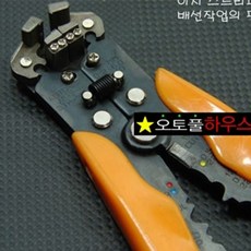 88d67f6bd3a0537a373ad4f0bcf4cb2f6303a946f207ff38461d7c6a669c.jpg