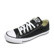 컨버스척테일러1970s블랙