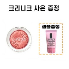 [백화점] 크리니크 치크팝 누드팝 블러쉬팝 3.5g