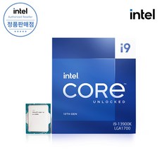 인텔i9 인텔 코어i9-13세대 13900K (랩터레이크) (정품)