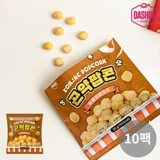 [다신샵] 93kcal 곤약팝콘 숯불바베큐맛 / NO밀가루 식단간식, 25g, 10개