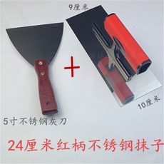 7ace2602bbcadbb480bdcfe01f081ba1b0b593417663c48f223e5657a282.jpg