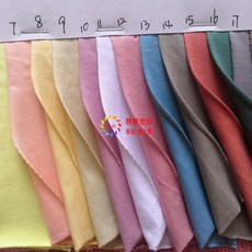 e828ca6cc2cbb56c38ebdeb5c376f472a379d72b5ab1c9f6e5b0d1e76f70.jpg