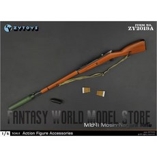 모신나강 수정탄 볼트액션 M1891 카구팔 에땁 kar98k zytoys3, ZY2019A 소총, 1개