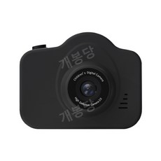 레트로 Y2K 디지털카메라 디토 디카 감성 토이카메라, HD 듀얼 카메라 셀카-클래식 블랙 패키지 2, 1개