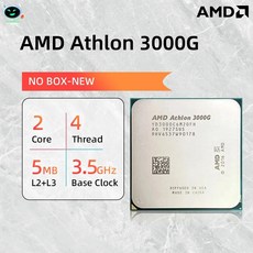 AMD 애슬론 3000G CPU 프로세서 듀얼 코어 쿼드 스레드 CPU 프로세서 DDR4-2666 소켓 AM4 AMD 애슬론 3000G 3000G 3.5 GHz - 애슬론3000g