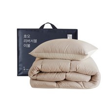 [호무로] 따뜻한 차렵 침구 호오 리버서블 이불+베개커버 단품 (Q)