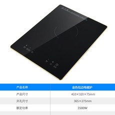 스마트언더렌지