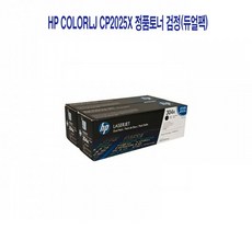 613f9ad77662b8b5fbb4b2257fc9fde568ca8248cddb2f50b1bad99a3fbf.jpg